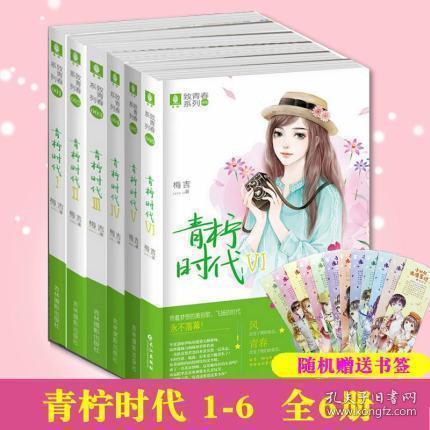 晶华新材最新公告:控股子公司符合先进制造业企业认定