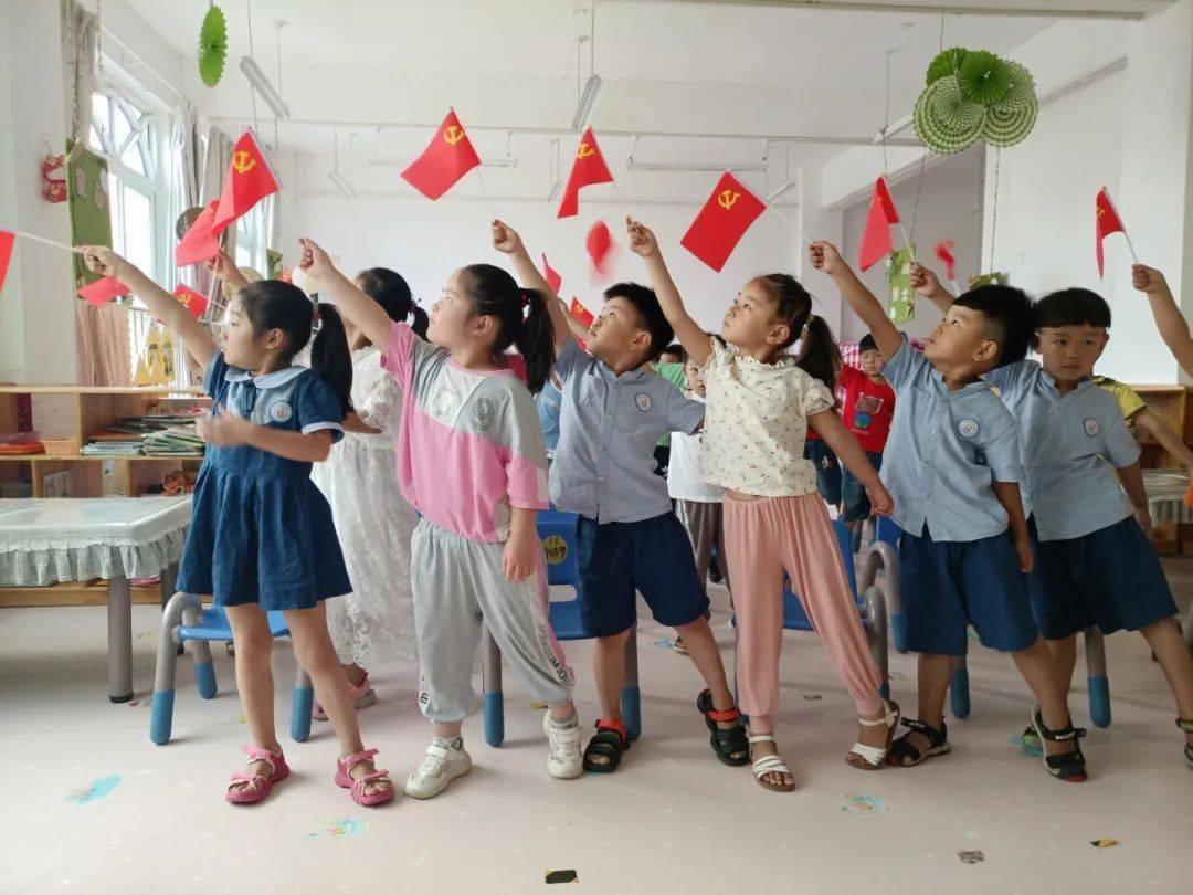 声如燕是什么意思?-答案是探险的终点